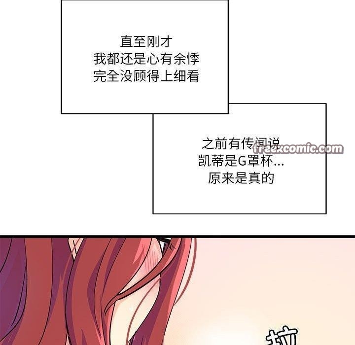 第31张