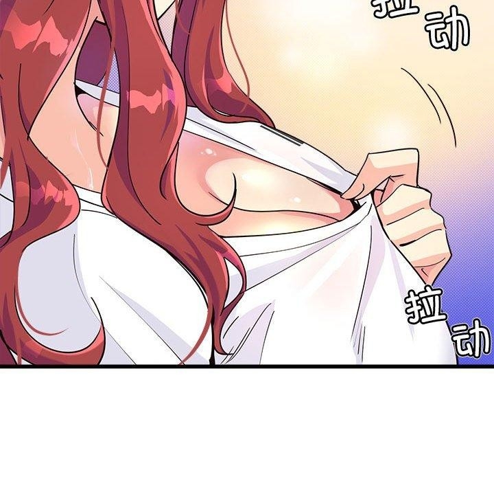 第33张