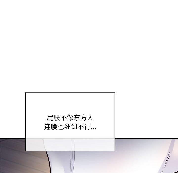 第36张