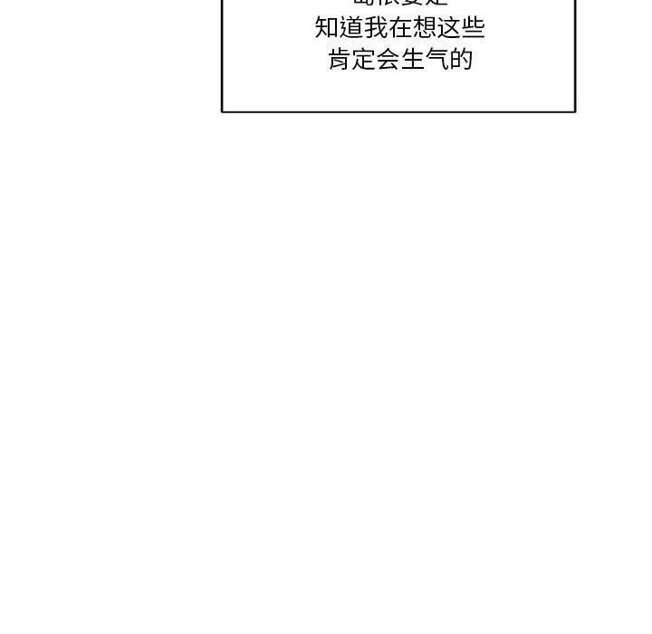 第40张