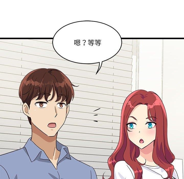 第42张