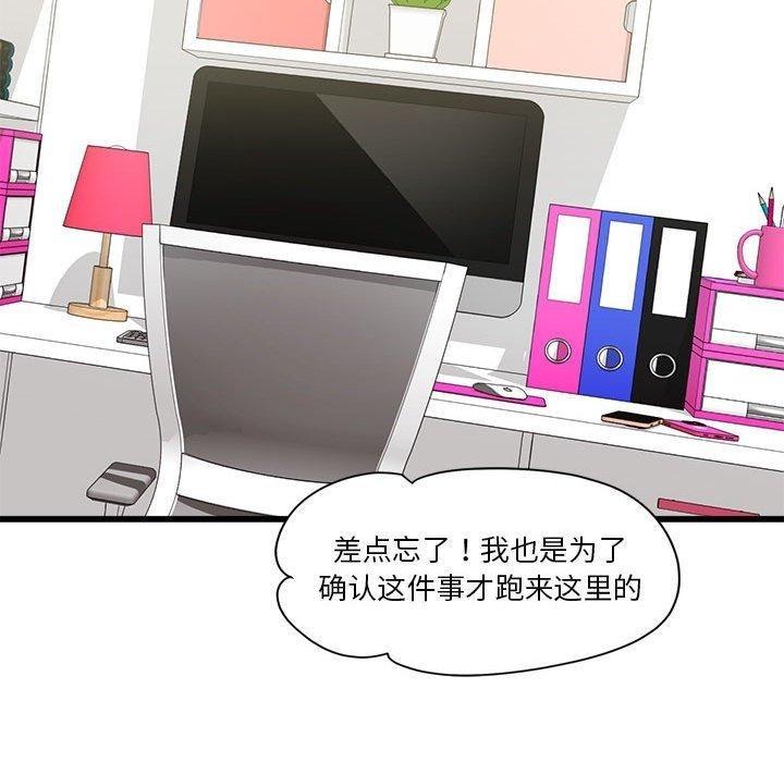 第48张