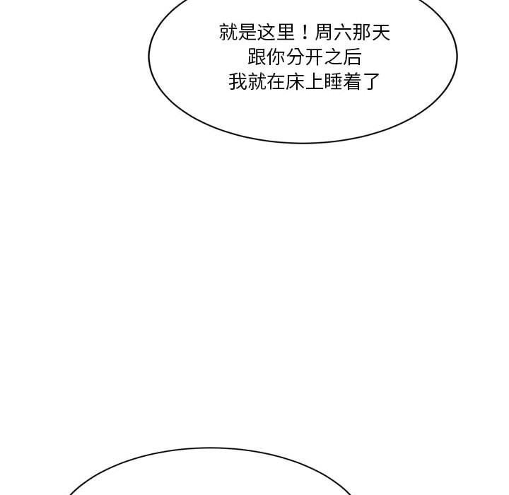 第53张