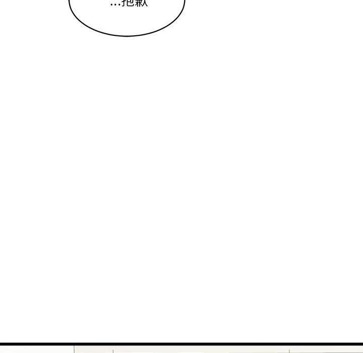 第63张