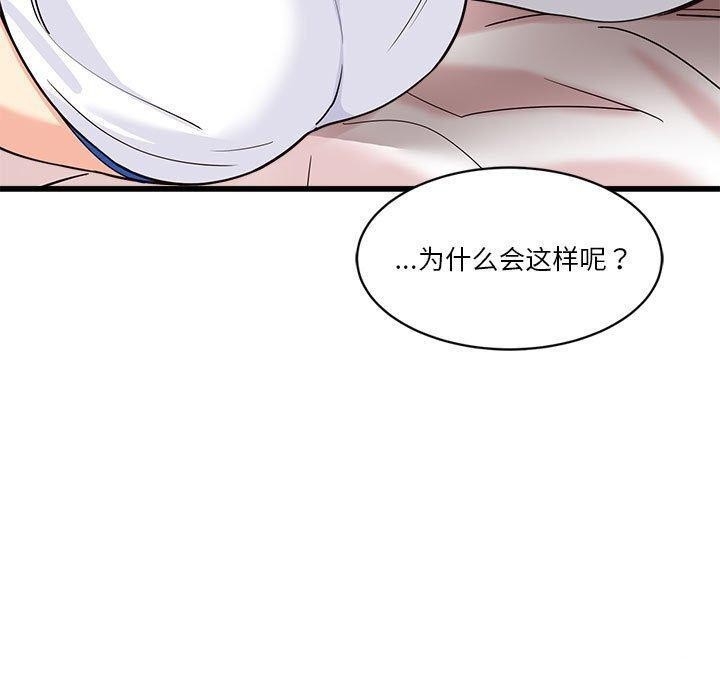 第72张