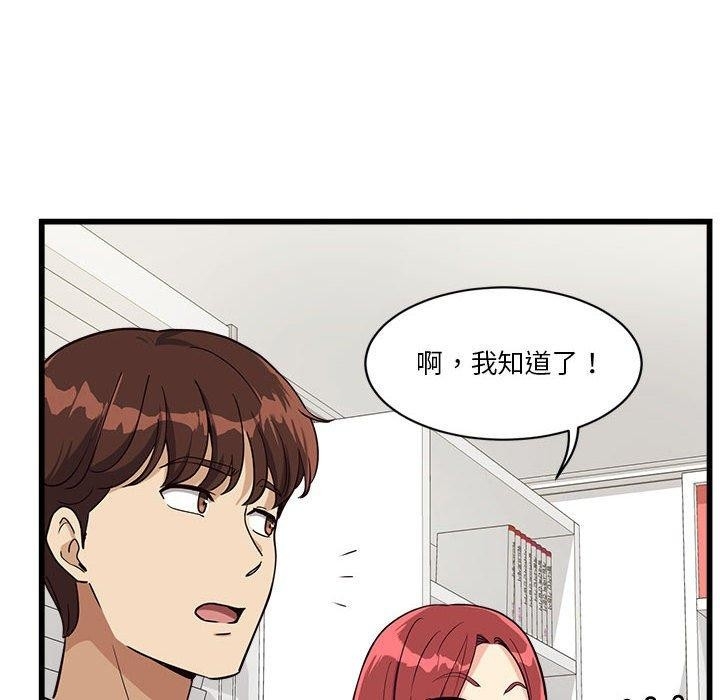 第73张