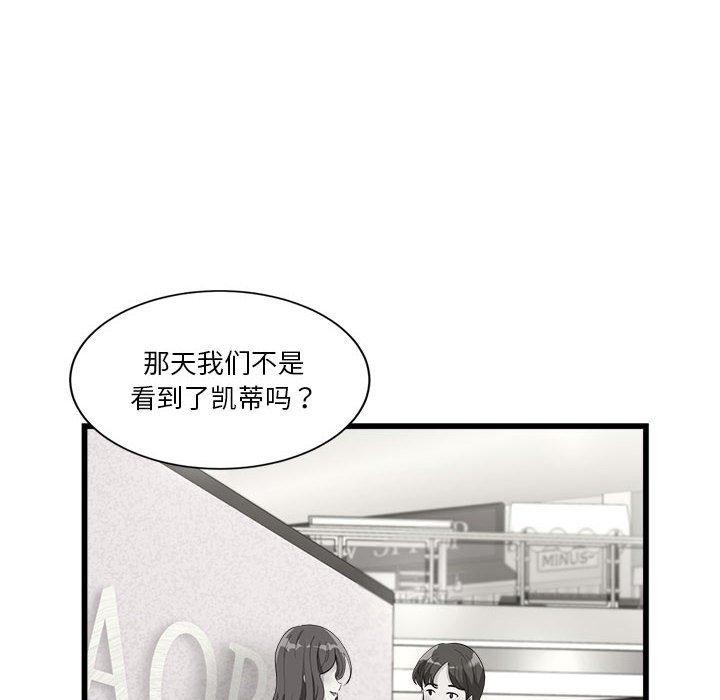 第77张