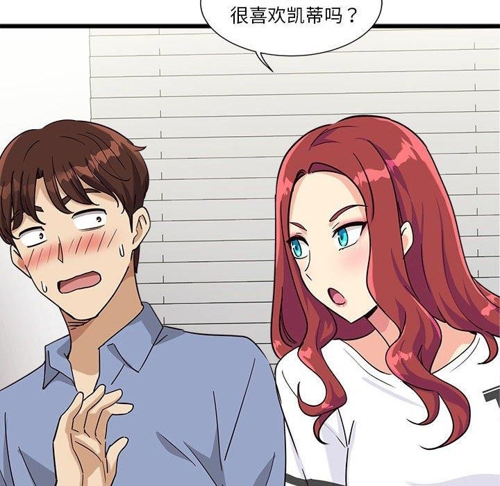 第83张