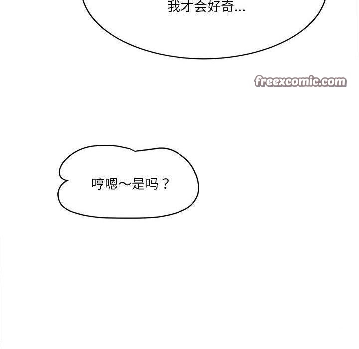 第91张