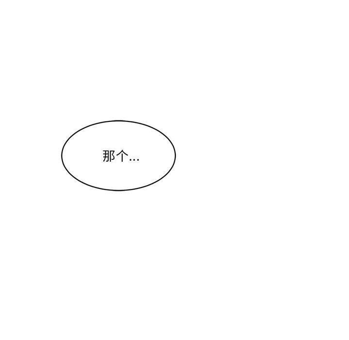 第103张