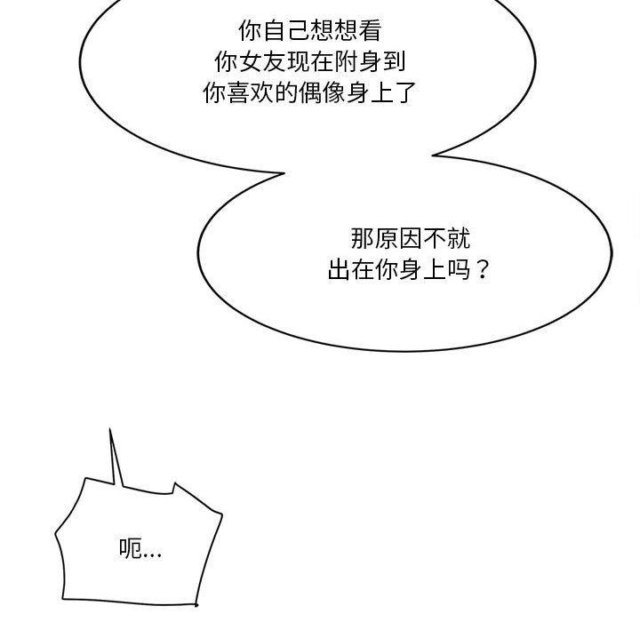第119张