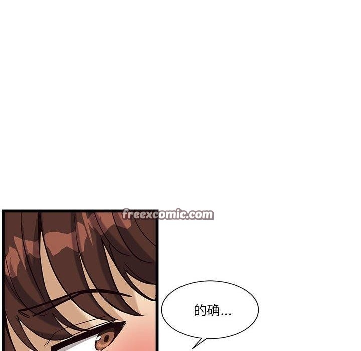 第121张