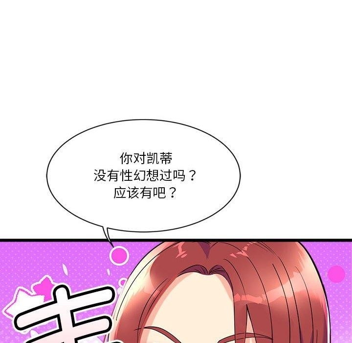 第128张