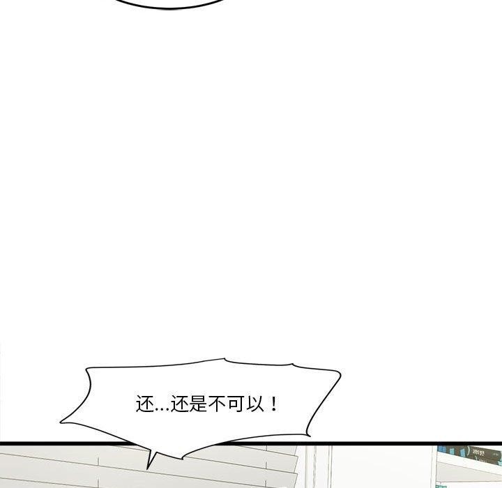 第134张