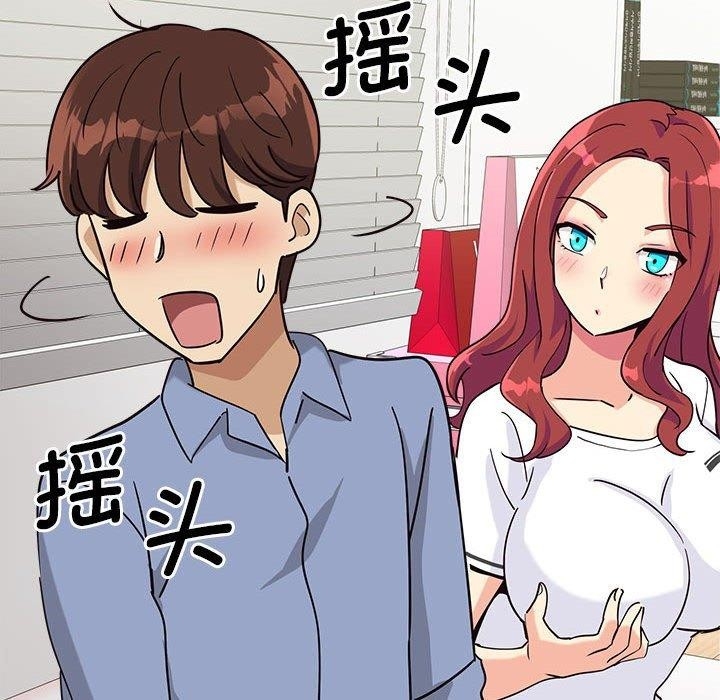 第136张