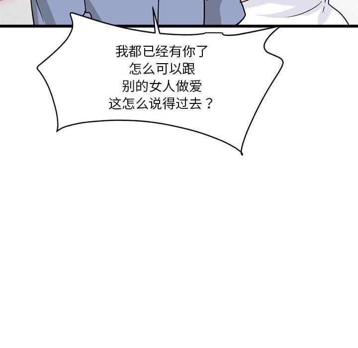 第137张