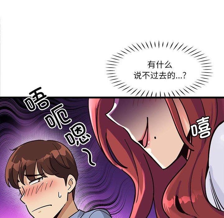 第140张