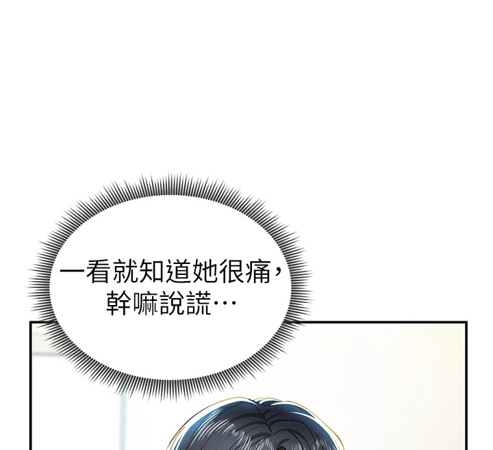 第72张