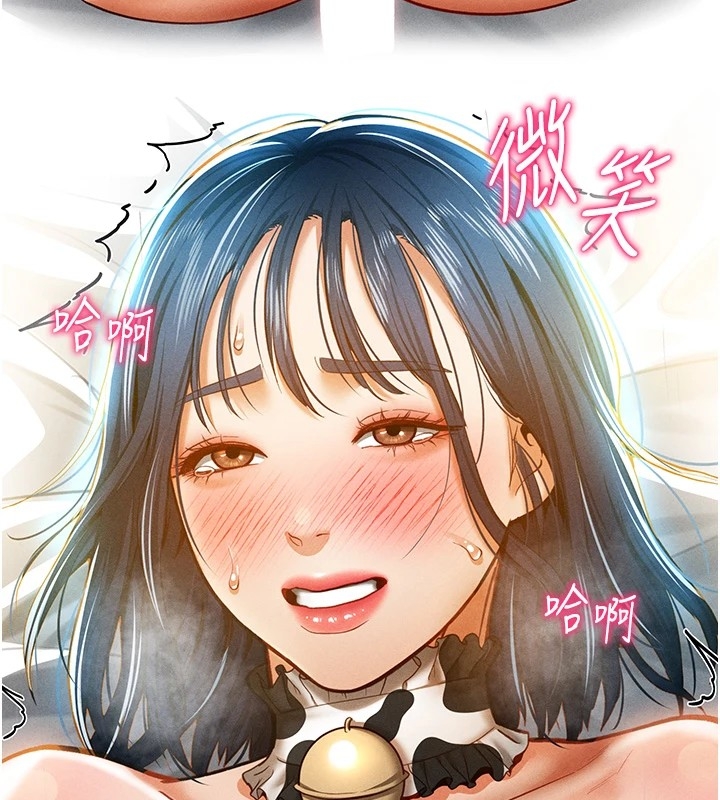 第81张