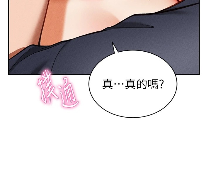 第99张