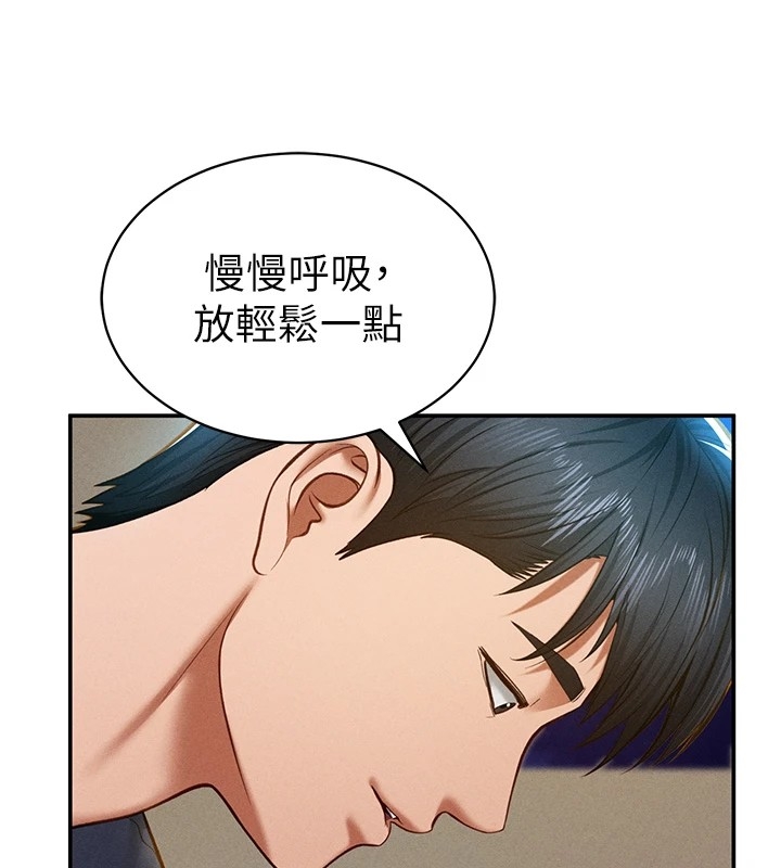第104张