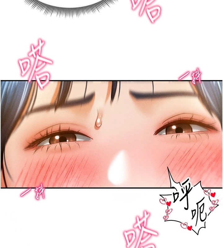 第119张