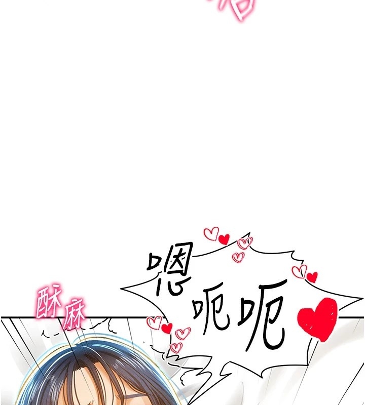 第121张
