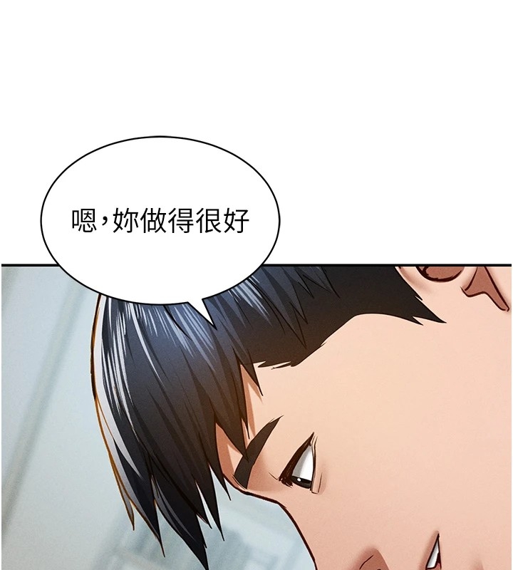 第134张