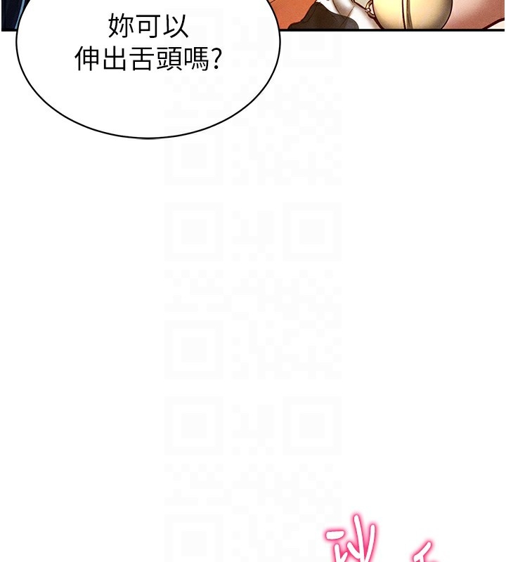 第138张