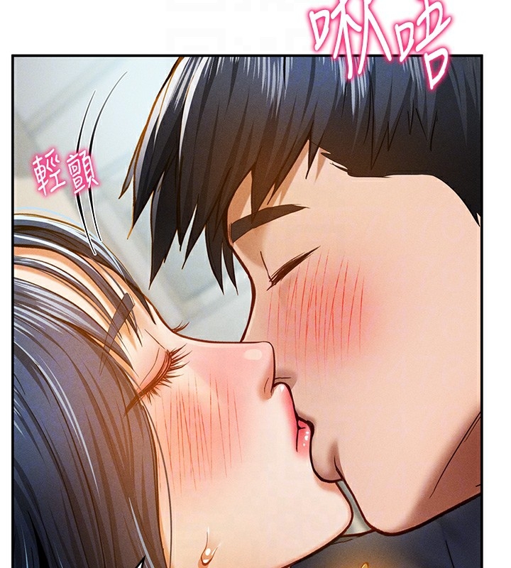 第139张