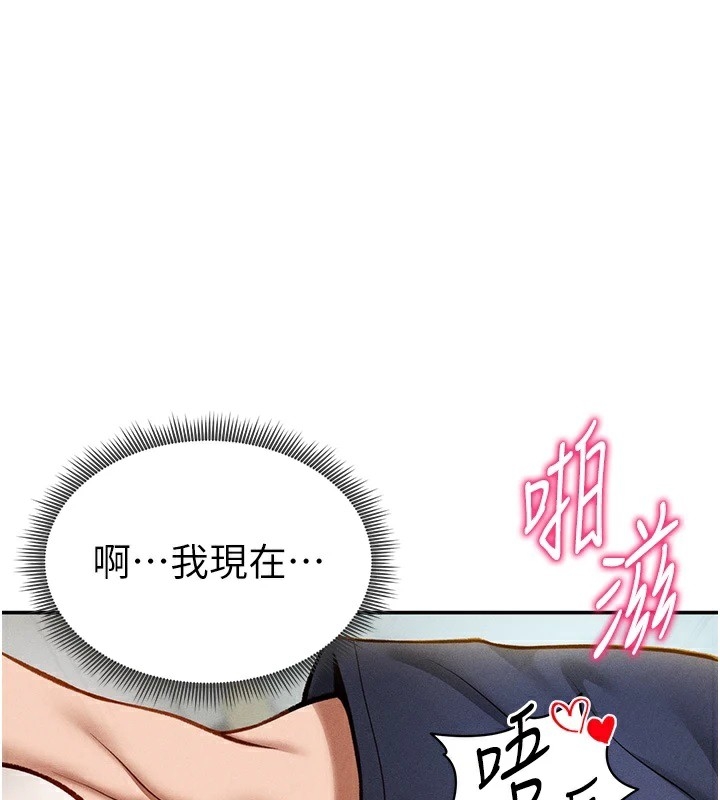 第149张