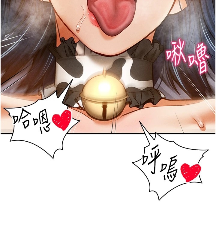 第160张