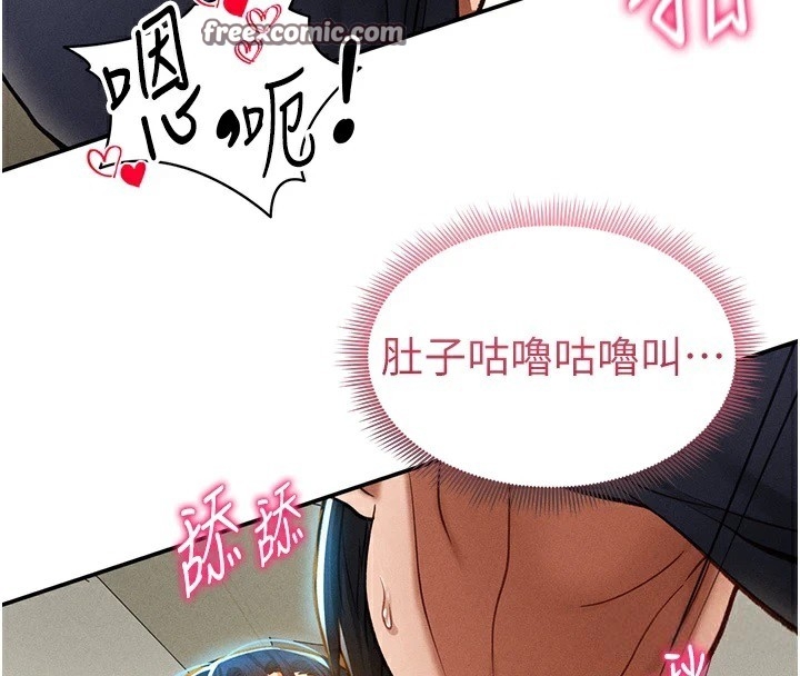 第48张