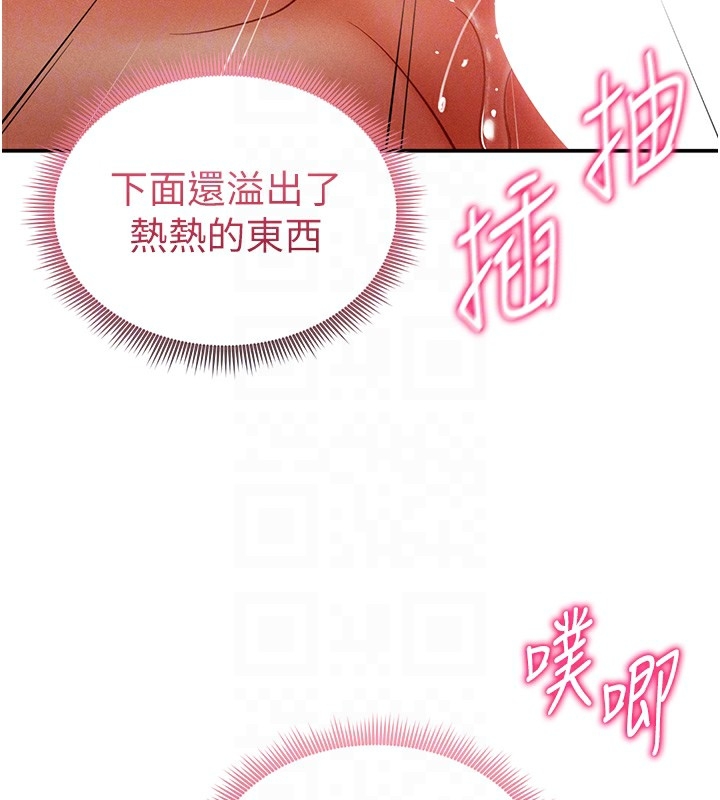 第51张
