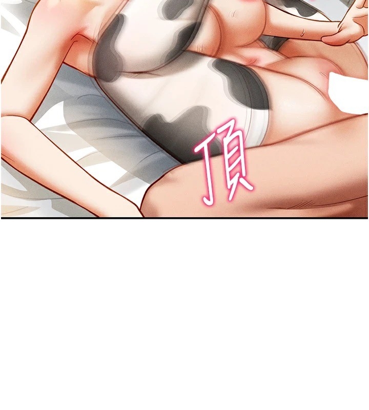 第73张