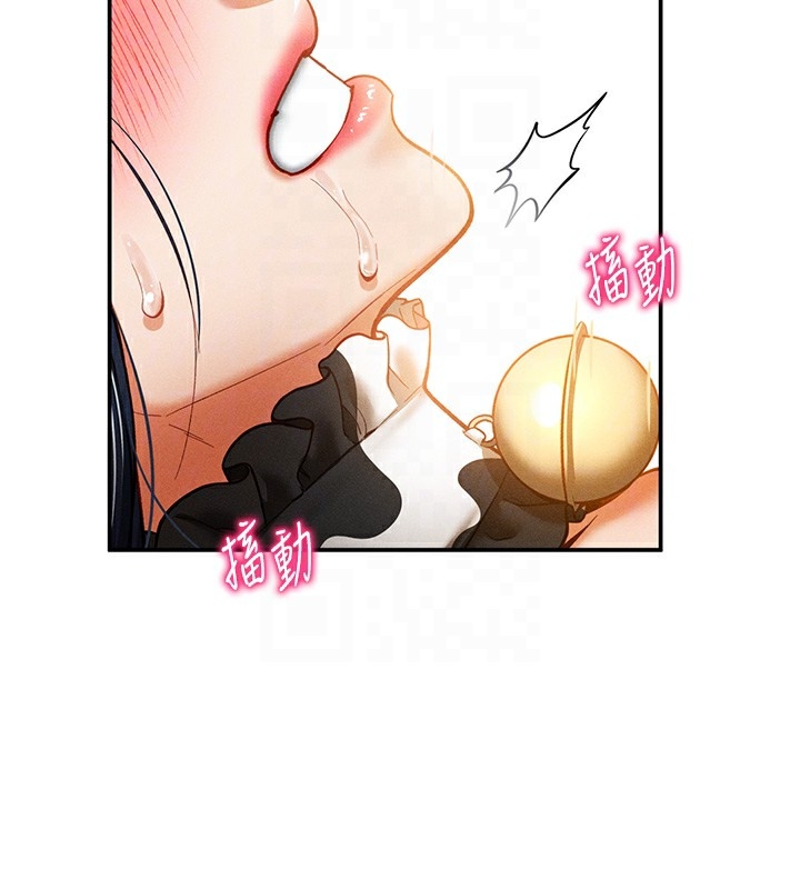 第93张