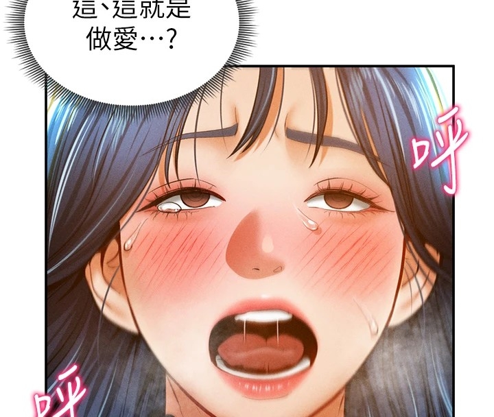 第103张
