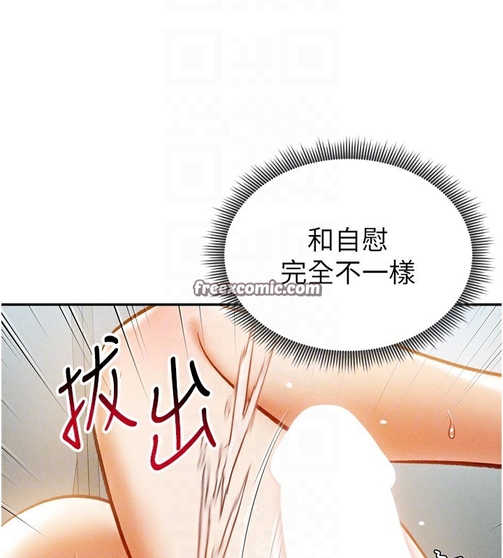 第107张