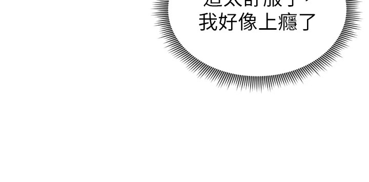 第116张