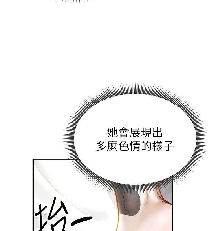 第125张