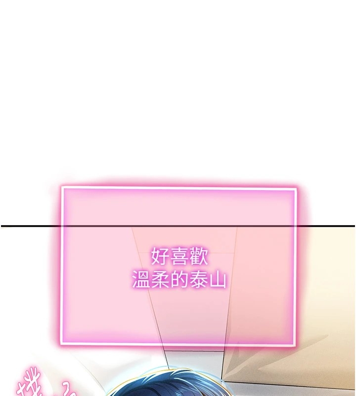 第135张