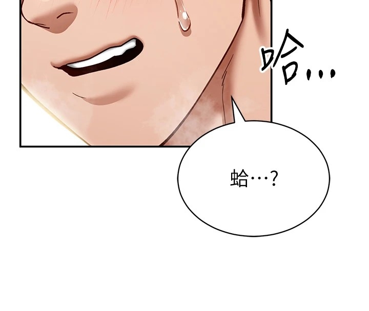 第148张