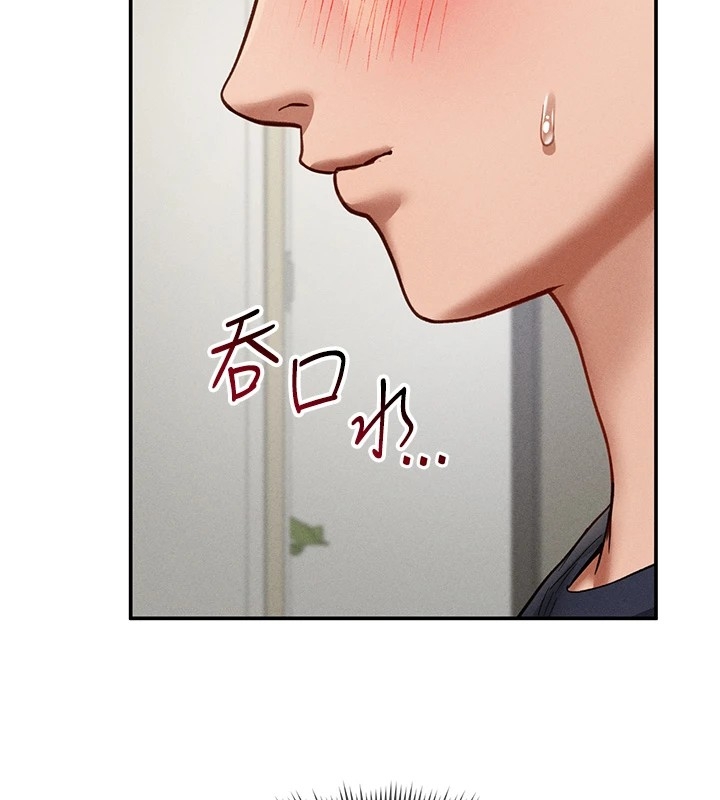 第161张