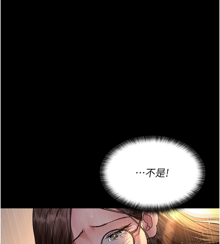 第62张