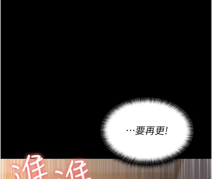 第68张