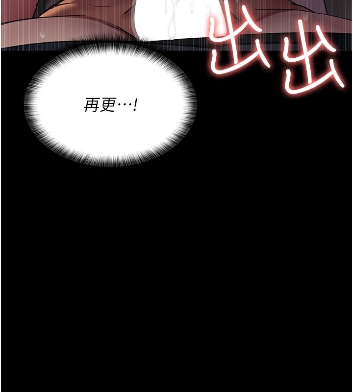 第71张