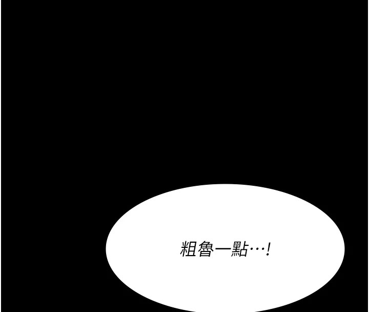 第75张