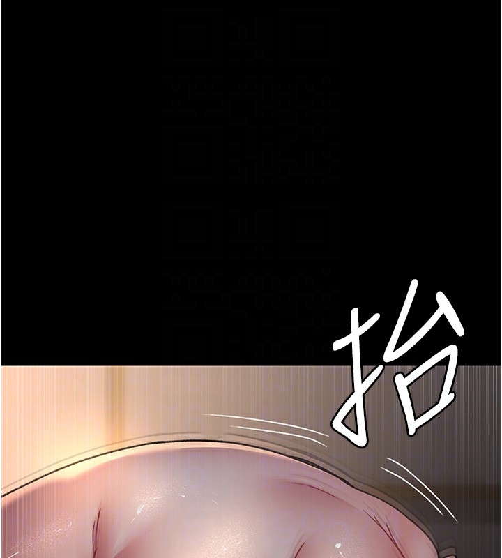 第86张