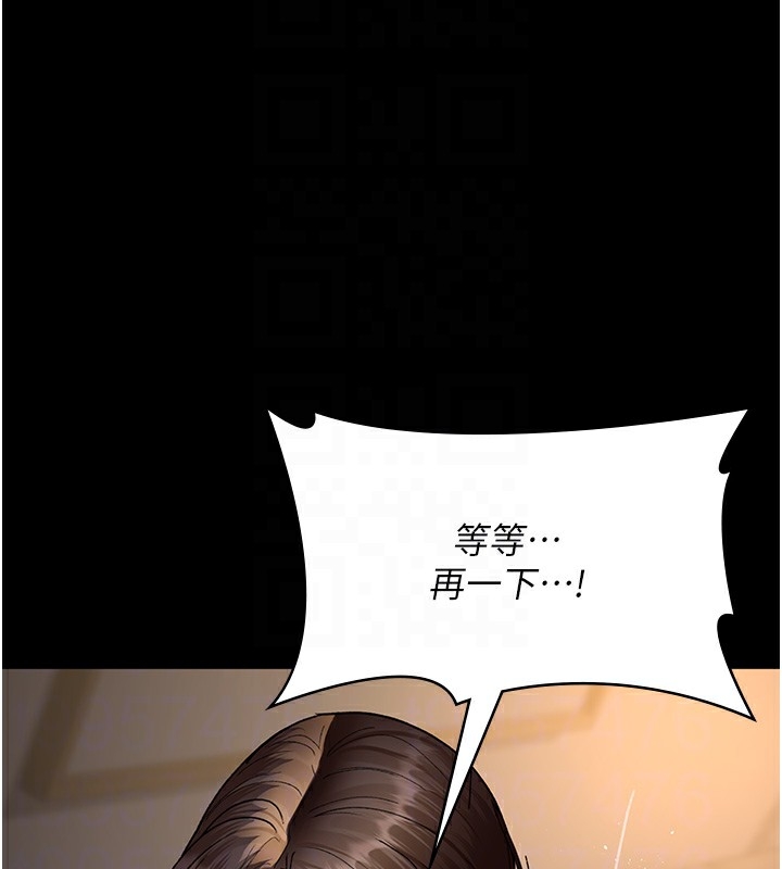 第118张