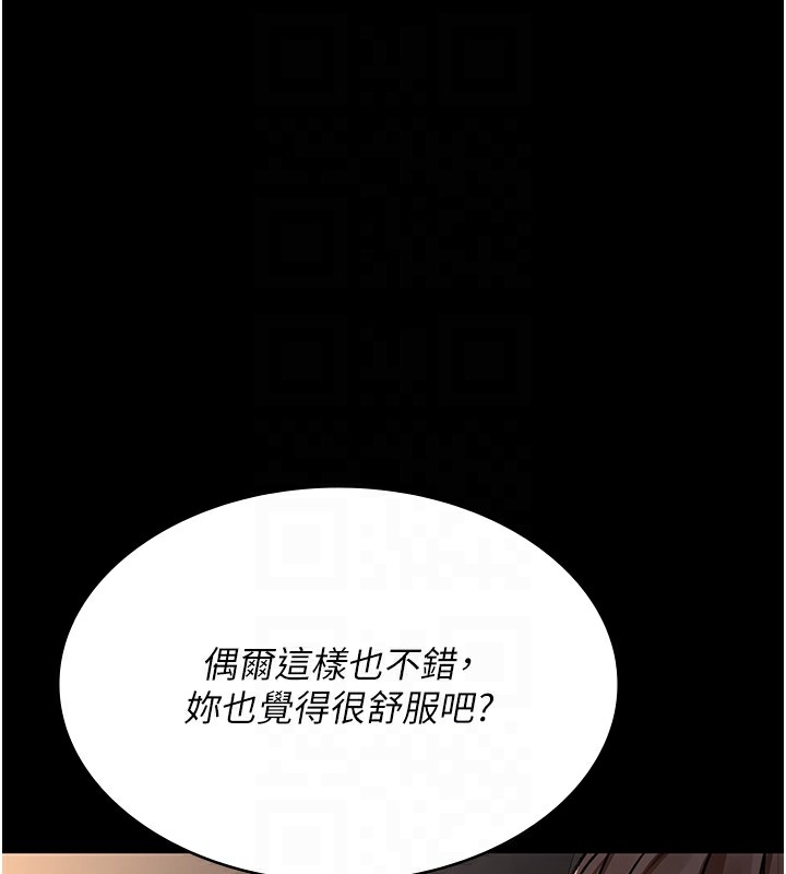 第140张